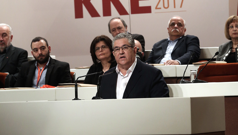 Καταγγελίες ΚΚΕ σε ΕΡΤ ότι έριξε «μαύρο» στο συνέδριό του